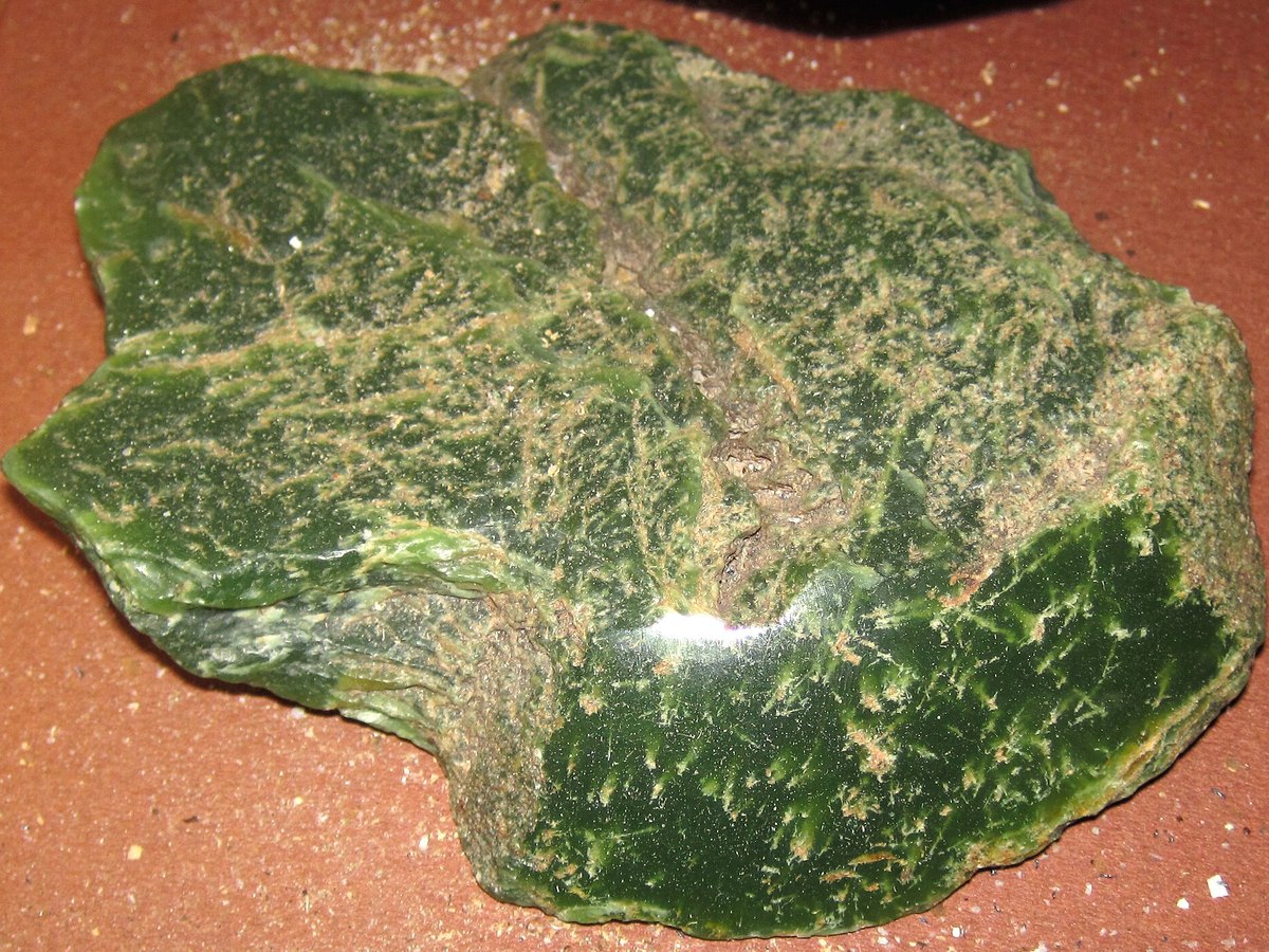 Black Jade