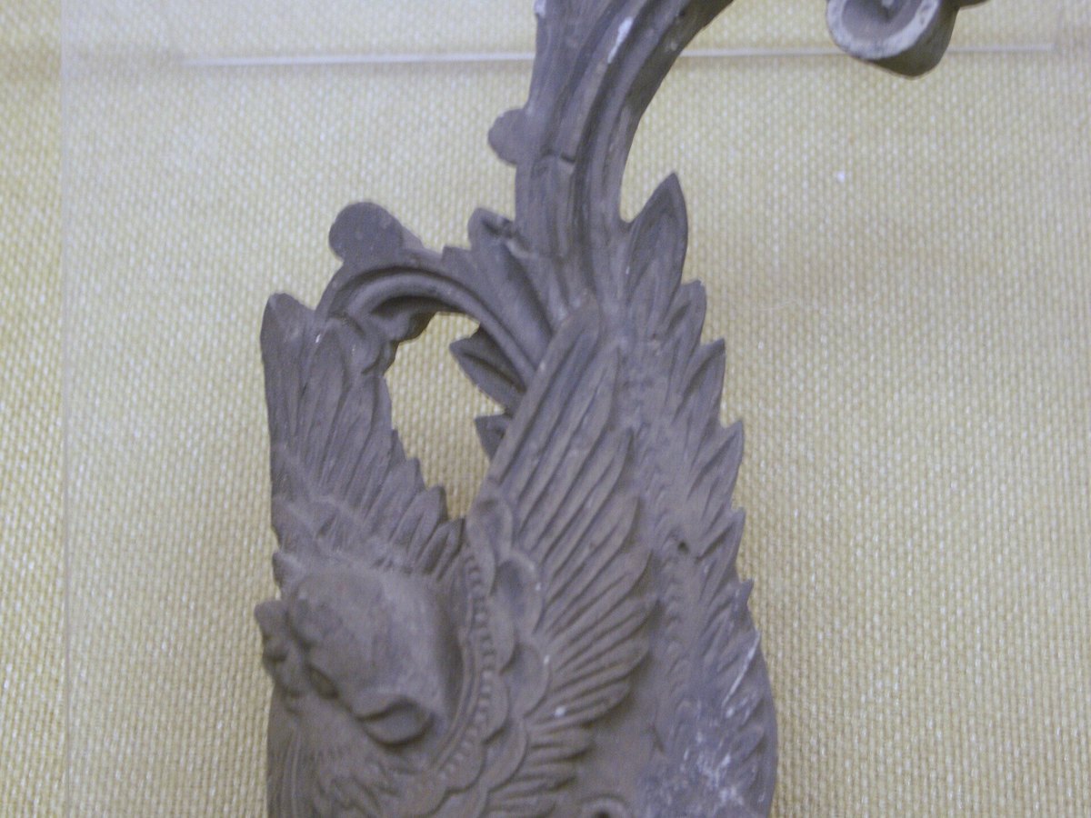 Phoenix Stone